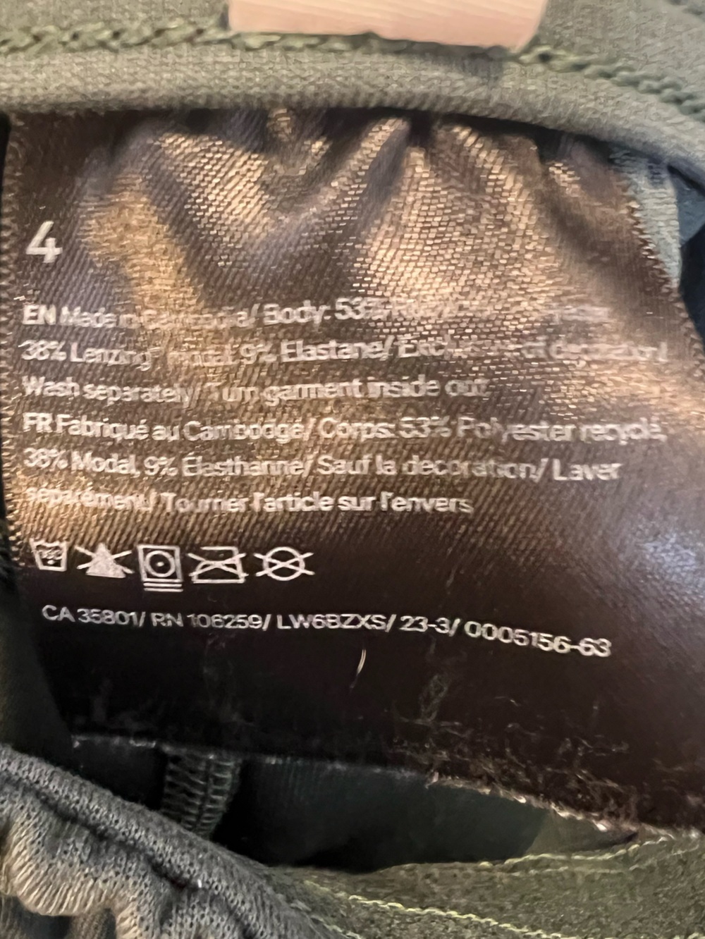 lululemon athletica Softstreme High-Rise Straight Green Cropped Pants Size 4 - Picture 11 of 16